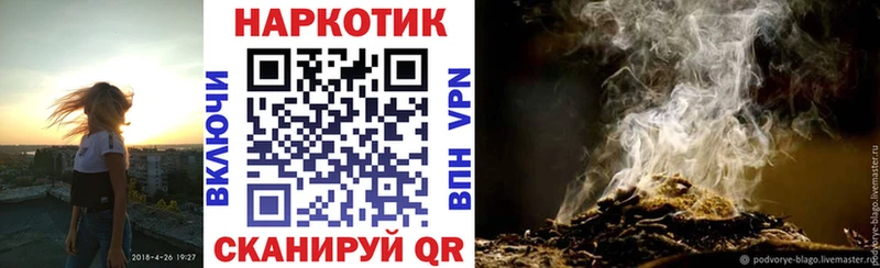 Все наркотики Арамиль Гашиш  Псилоцибиновые грибы  МЕФ  Марихуана 