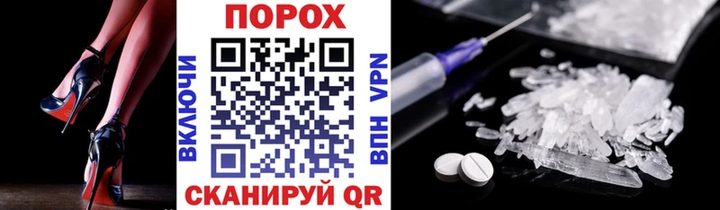 купить наркотики сайты  Арамиль  АМФЕТАМИН Розовый 