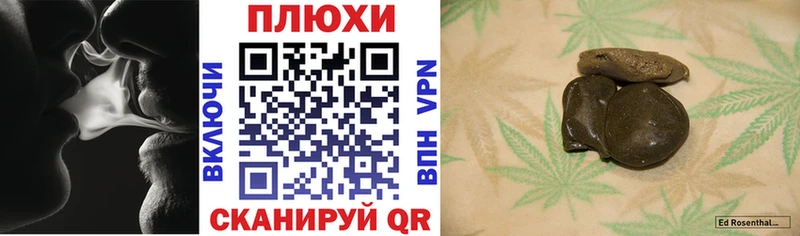 сайты даркнета Telegram  Арамиль  ГАШИШ Изолятор  hydra онион 