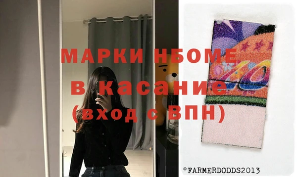 дурь Алексеевка