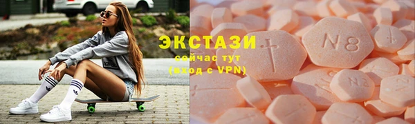 мефедрон VHQ Алексин