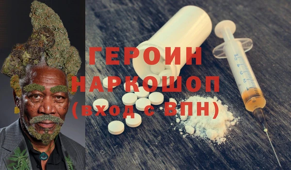 дурь Алексеевка