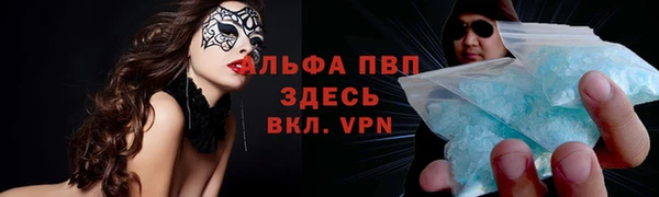 дурь Алексеевка