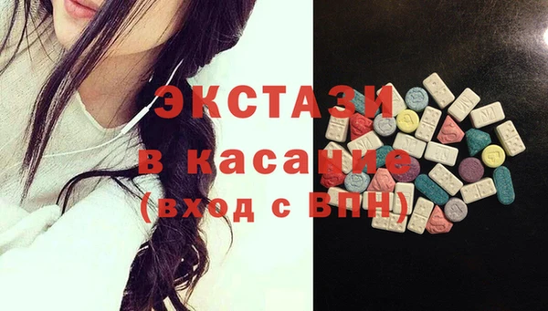 мефедрон VHQ Алексин