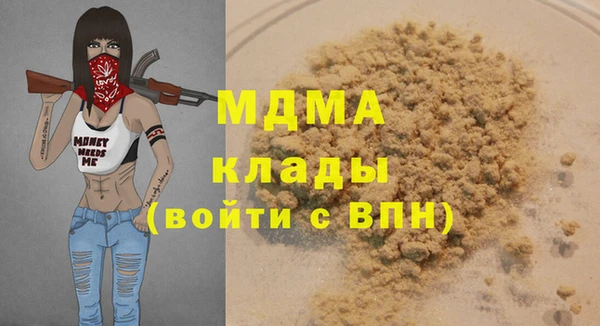 дурь Алексеевка