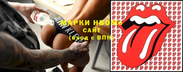 дурь Алексеевка