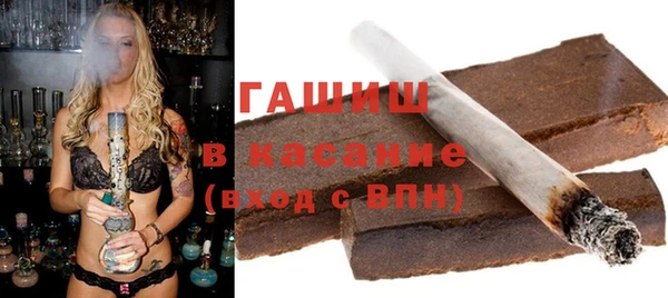 мефедрон VHQ Алексин
