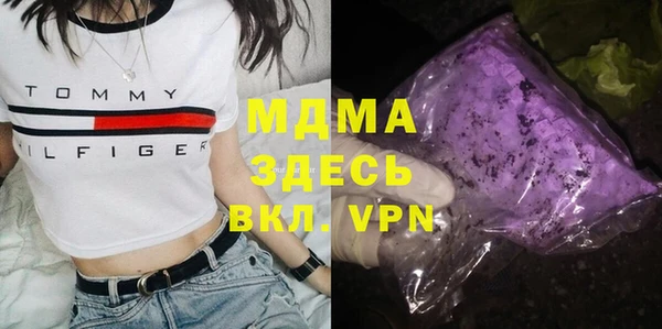 дурь Алексеевка