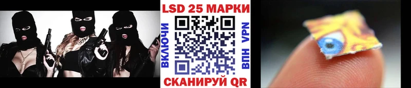 даркнет сайт  Арамиль  Марки N-bome 1,5мг 