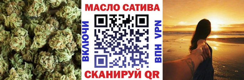 Дистиллят ТГК вейп с тгк  Арамиль 