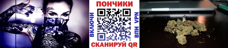 Марихуана MAZAR Арамиль
